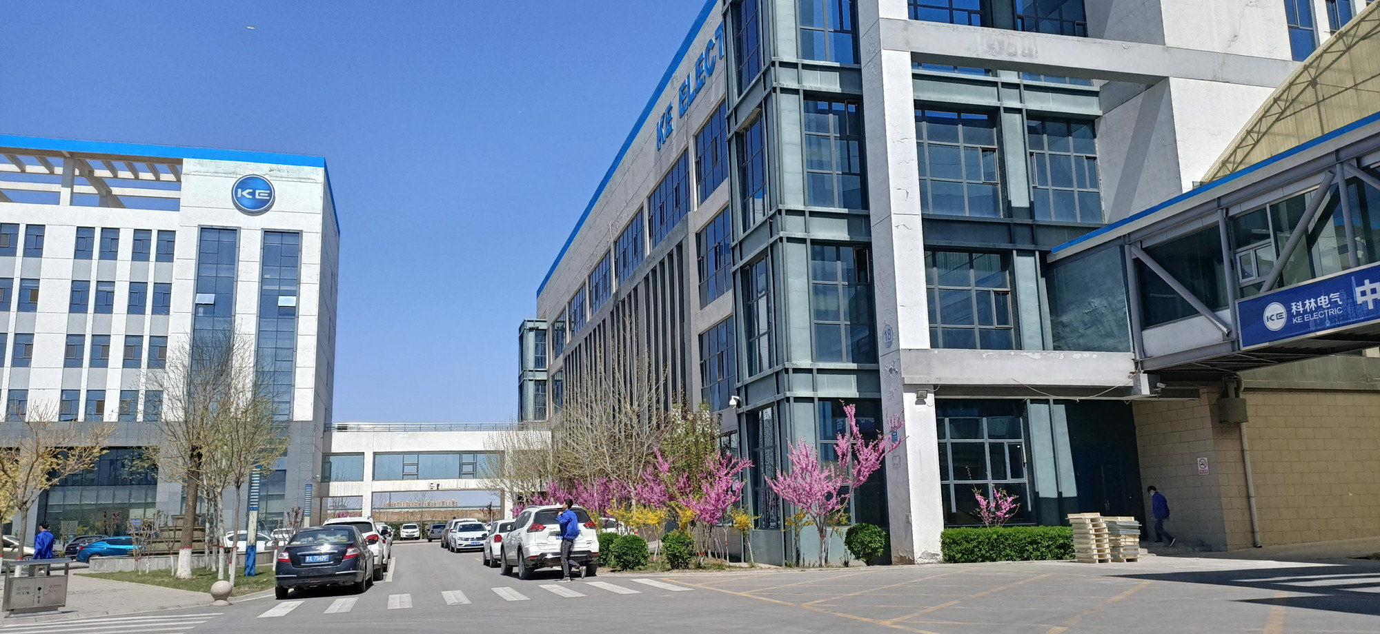 Shijiazhuang Kelin Electric Co.,Ltd