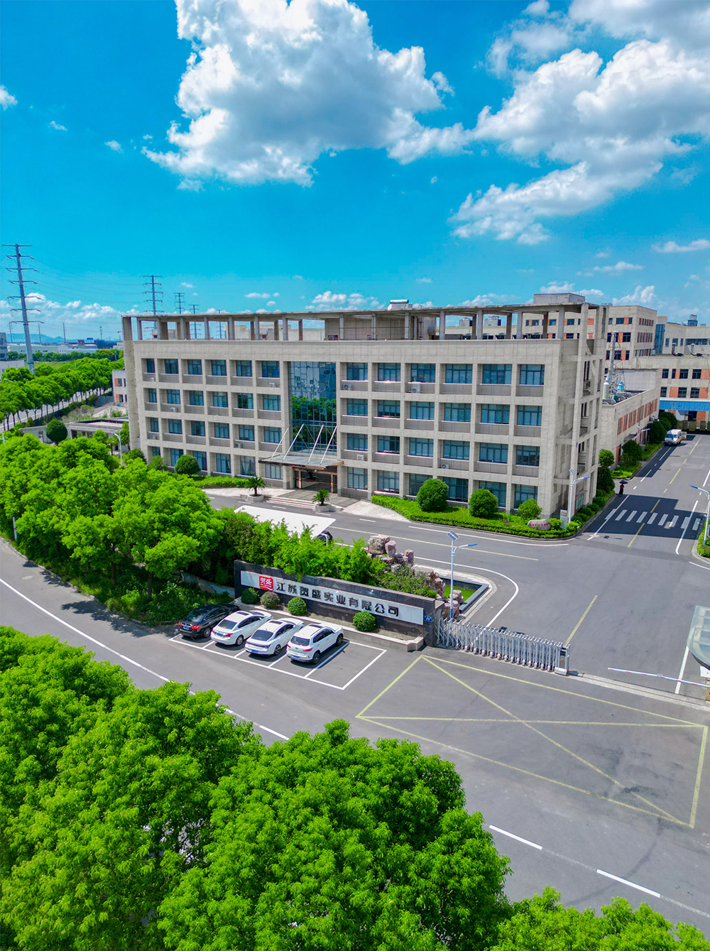 Jiangsu Jixiang Hesheng Food Co., Ltd