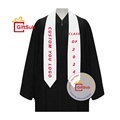 Custom Sublimation Printed Polyester Graduation Stoles in Multiple Sizes1