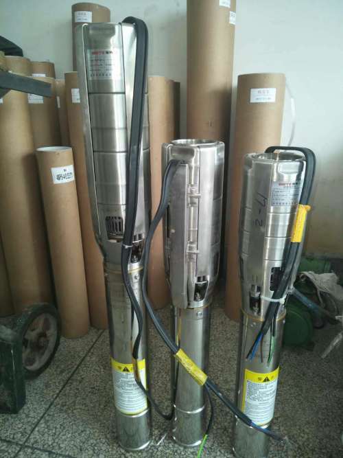 How to buy music fountain pump