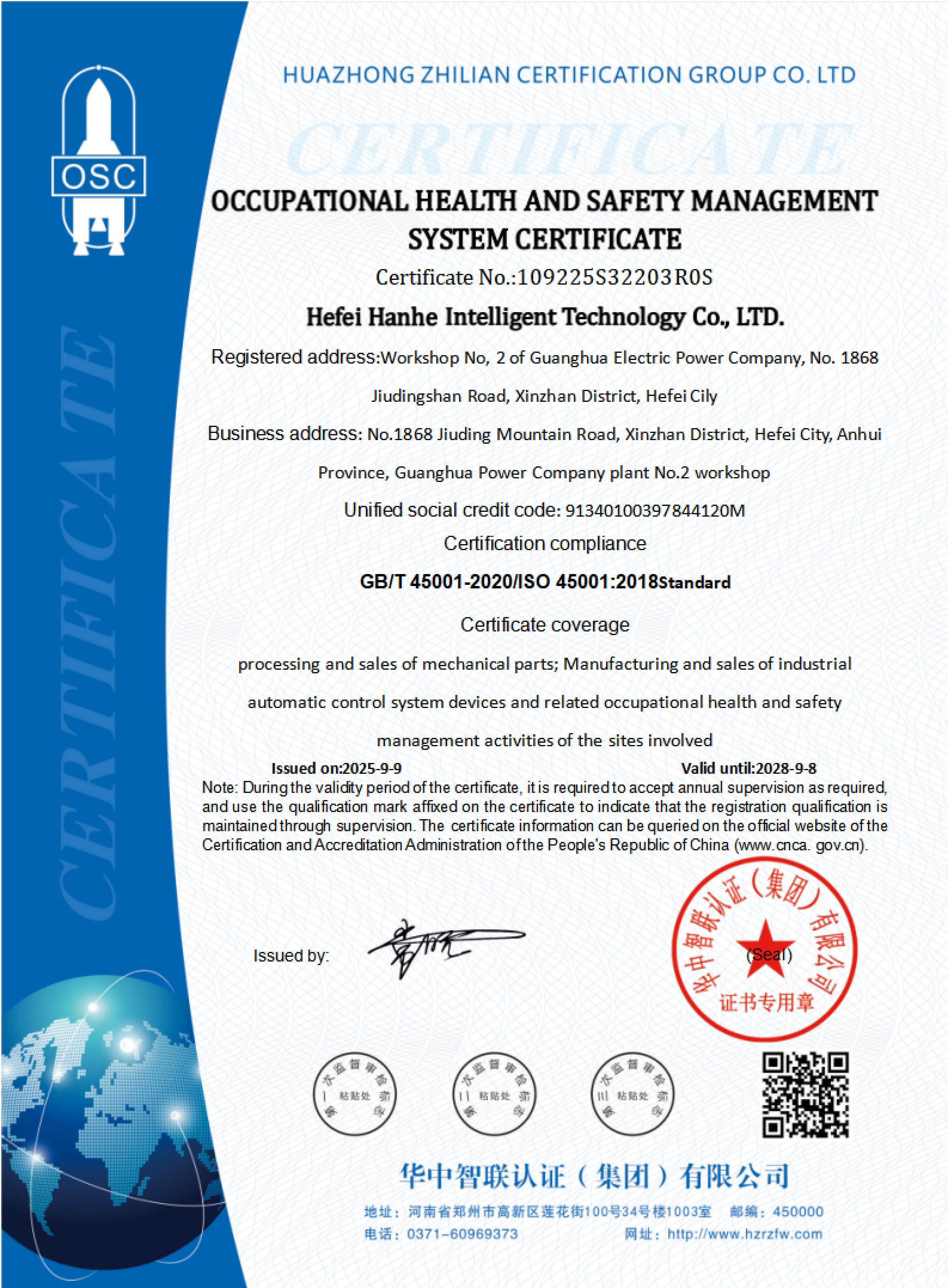 Occupational Health and Safety Management System Certificate