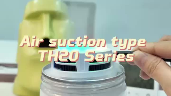 TH20-1Радиатор всасывания воздуха