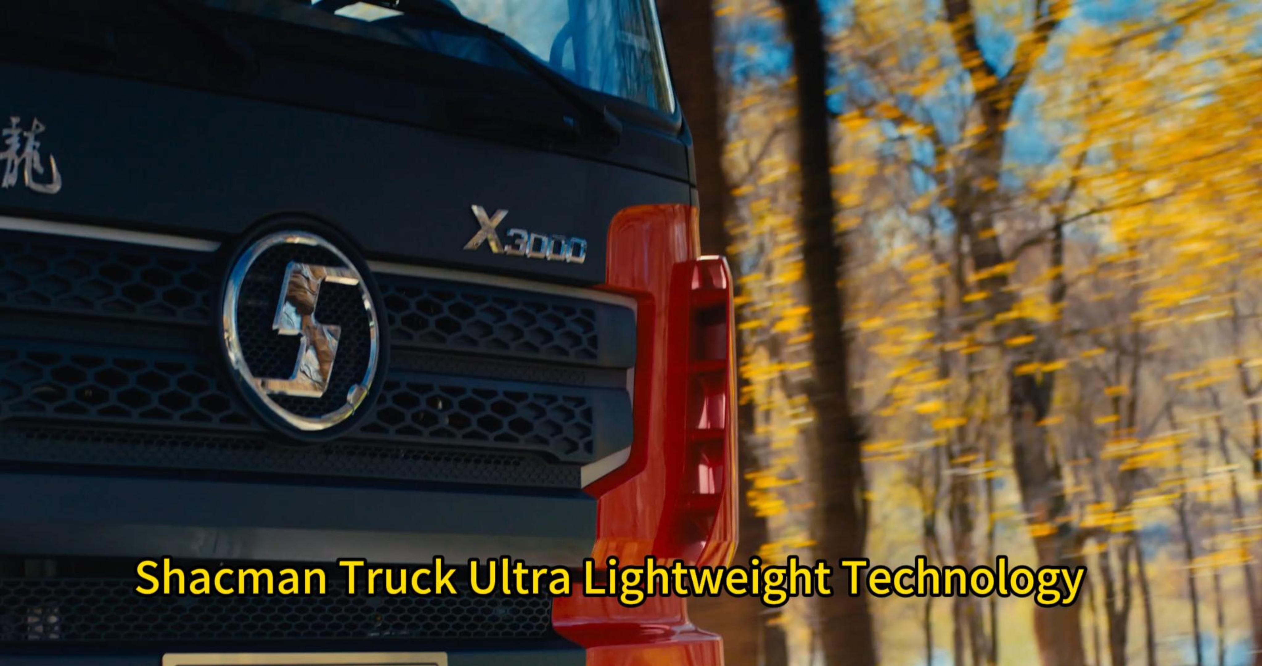 Teknologi Ultra Ringan Truk Shacman