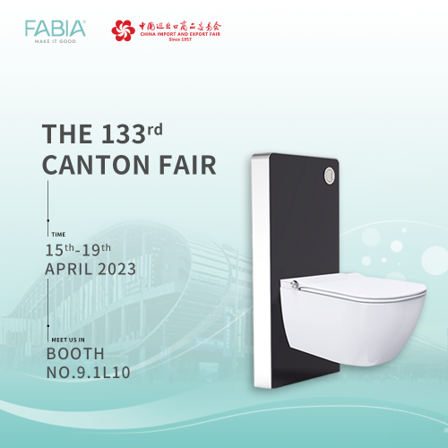 Καλώς ήλθατε στο 133ο Canton Fair