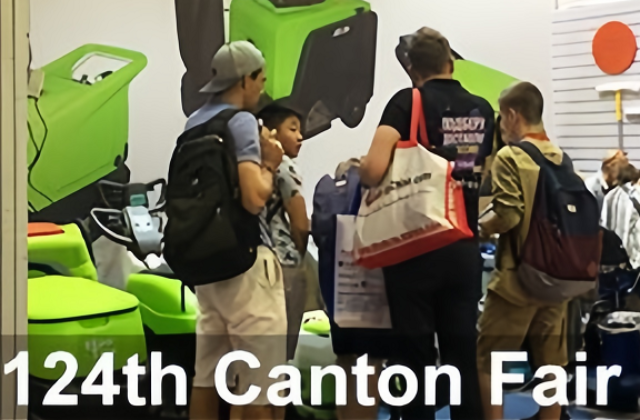 124 ° Canton Fair