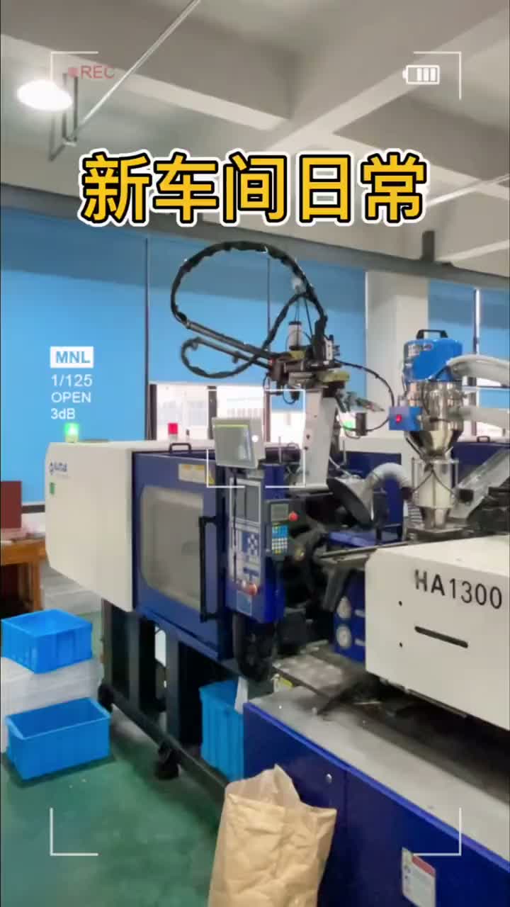 Vida diaria en el nuevo taller de moldeo por inyección