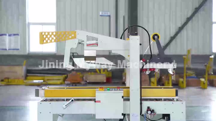 jining myway machinery