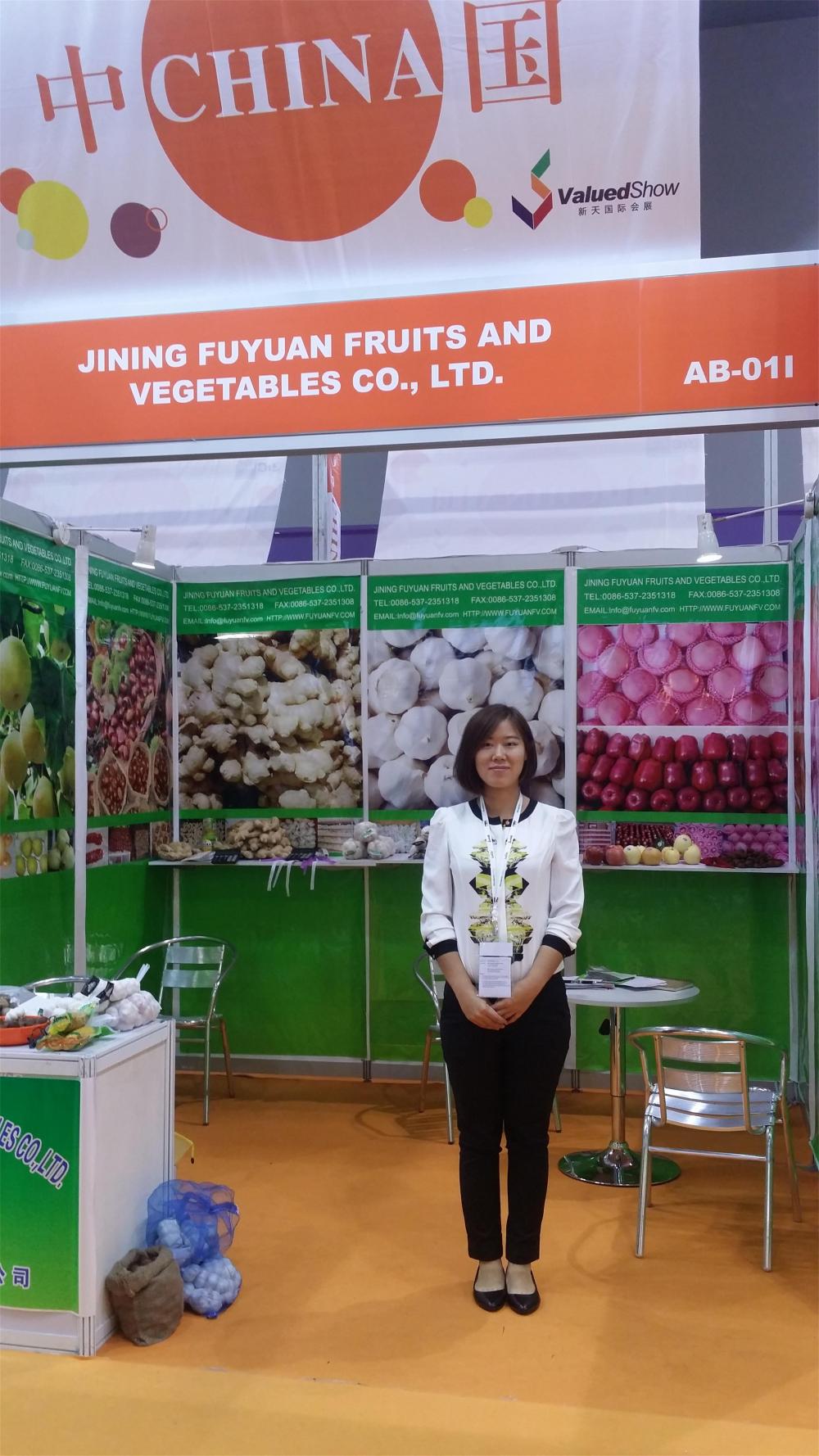 Amy from Jining fuyuan fruits and vegetables co.,ltd.