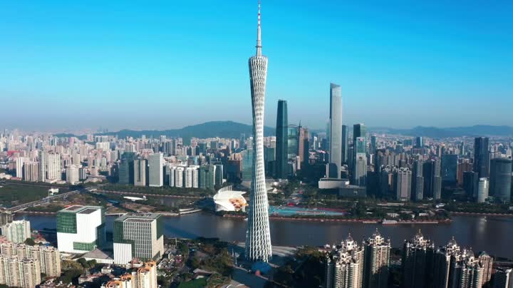 UK CIT BIOLOGICAL.TECHNOLOGY LTD