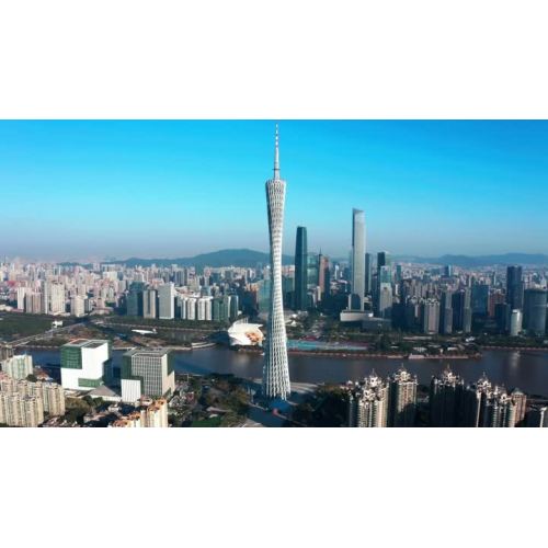 UK CIT BIOLOGICAL.TECHNOLOGY LTD