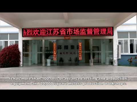 NANJING ZELANG MEDICAL TECHONOLOGY CO., LTD