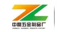 Ninghai Zhonglei Hardware Products Factory