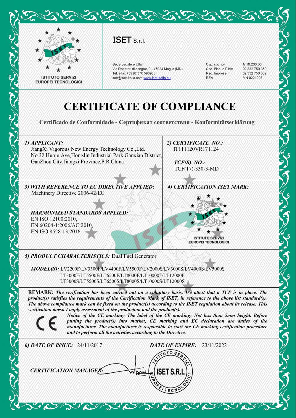 CE Certificate for Dual Fuel Generator