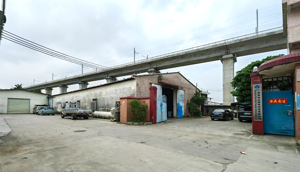 DEWY Fountain Factory