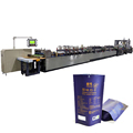 Retort Bag Making Machines: Plastic Side Sealing Bag Two Line Making Machine1