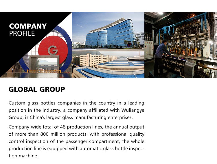 SICHUAN YIBIN GLOBAL GROUP CO.,LTD.