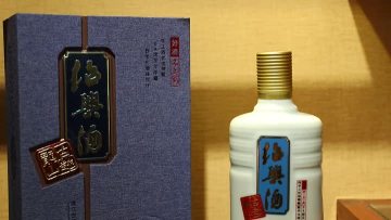 Bushangtou