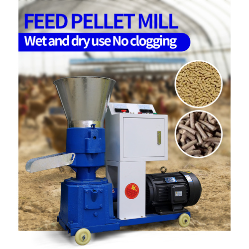 small mini wood poultry chicken chick fish pig goat cattle cat animal pellet making pelletizer mill feed processing machine