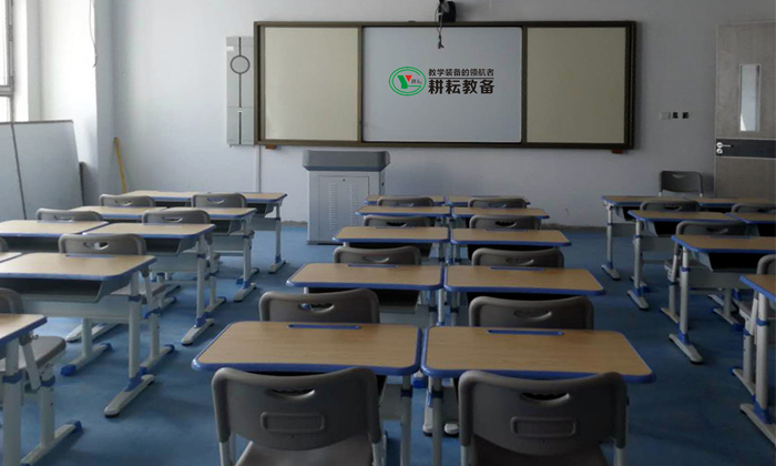 Jane Won Education Equipment Development Limited