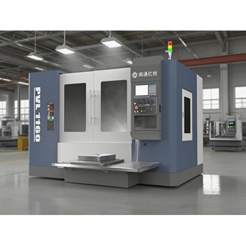Can a CNC vertical machining center really enhance your production efficiency
