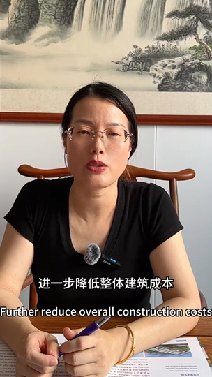 STONE COATEDMETAL ROOF TILE