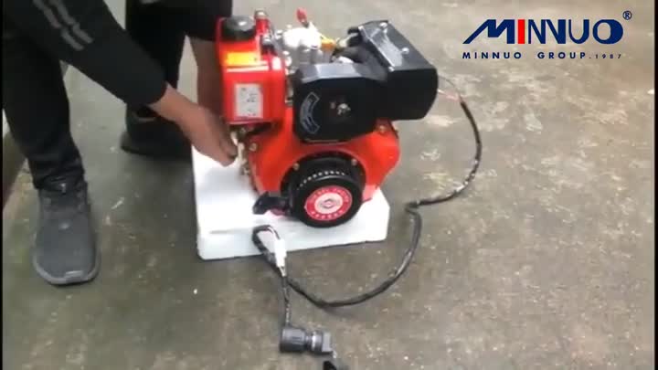 motor motor para venda