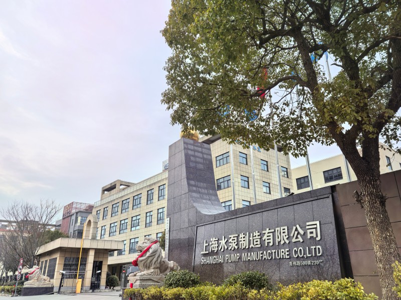 Shanghai factory gate（2）