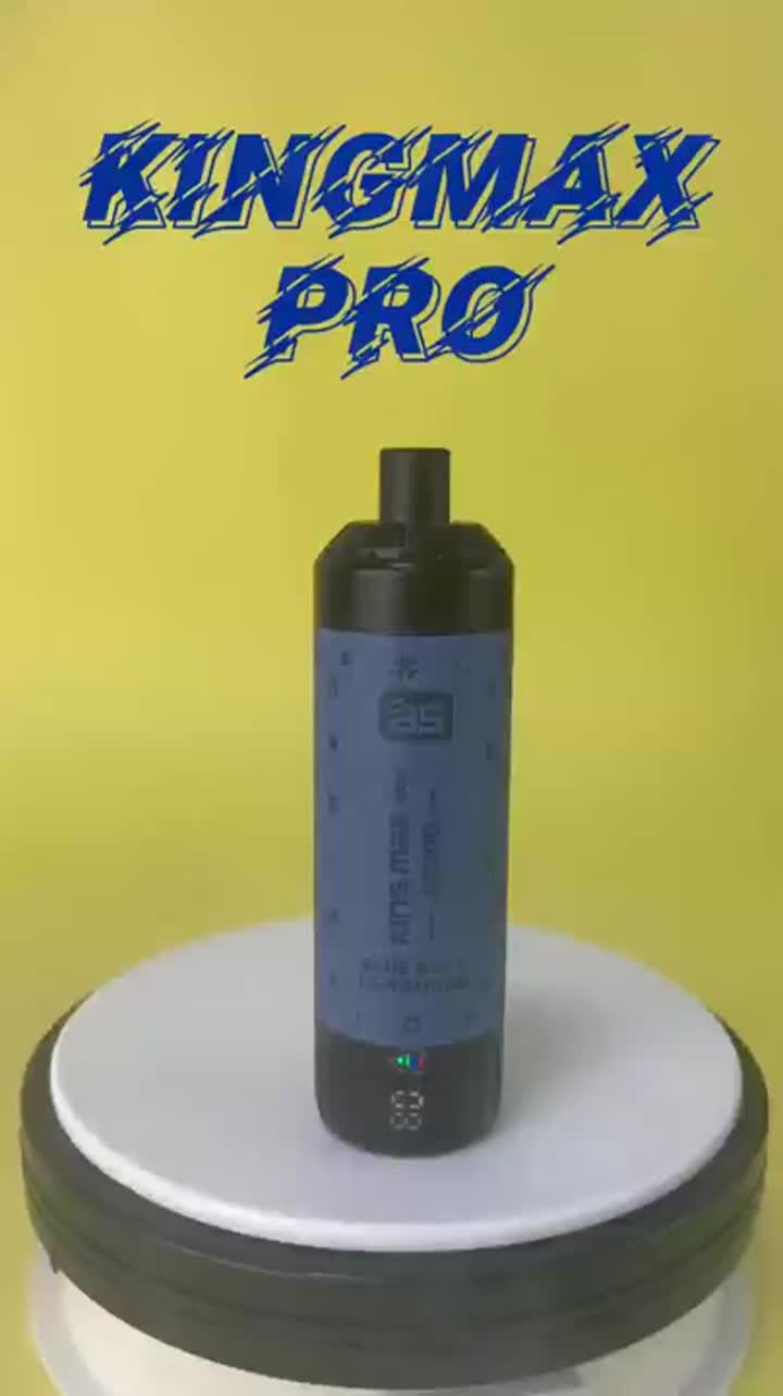 बीएस किंगमैक्स प्रो 18000
