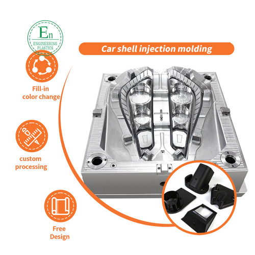 Analysis and solution of common problems in blowing film (11(injection molding products)