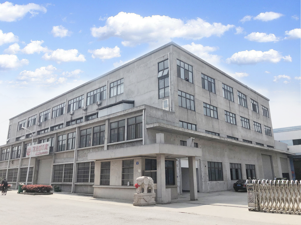 Jiangyin Lingji Automation Equipment Co., Ltd.