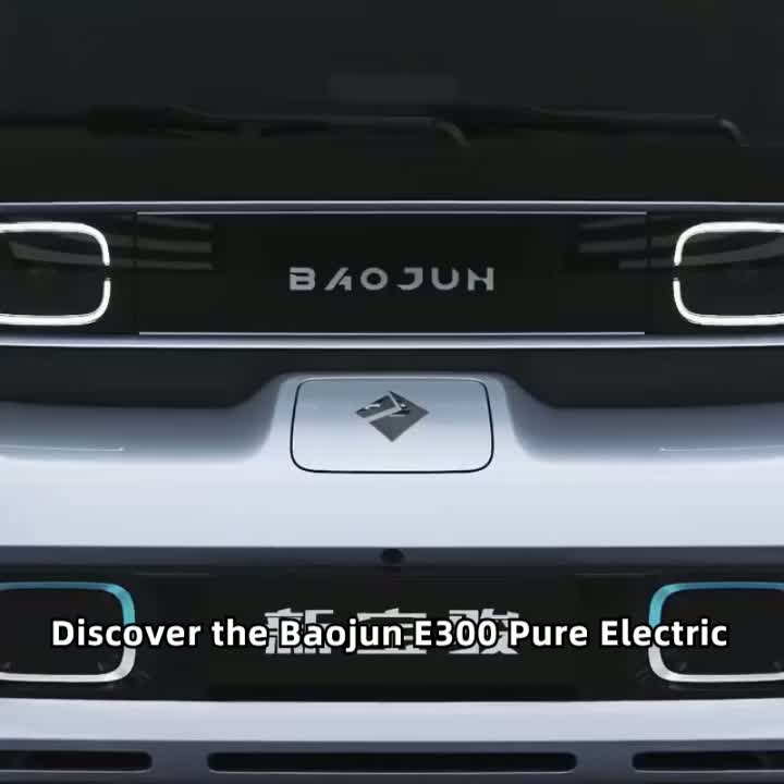 2021 Baojun E300 XiaoBiu Plus Interstellar Future Edition
