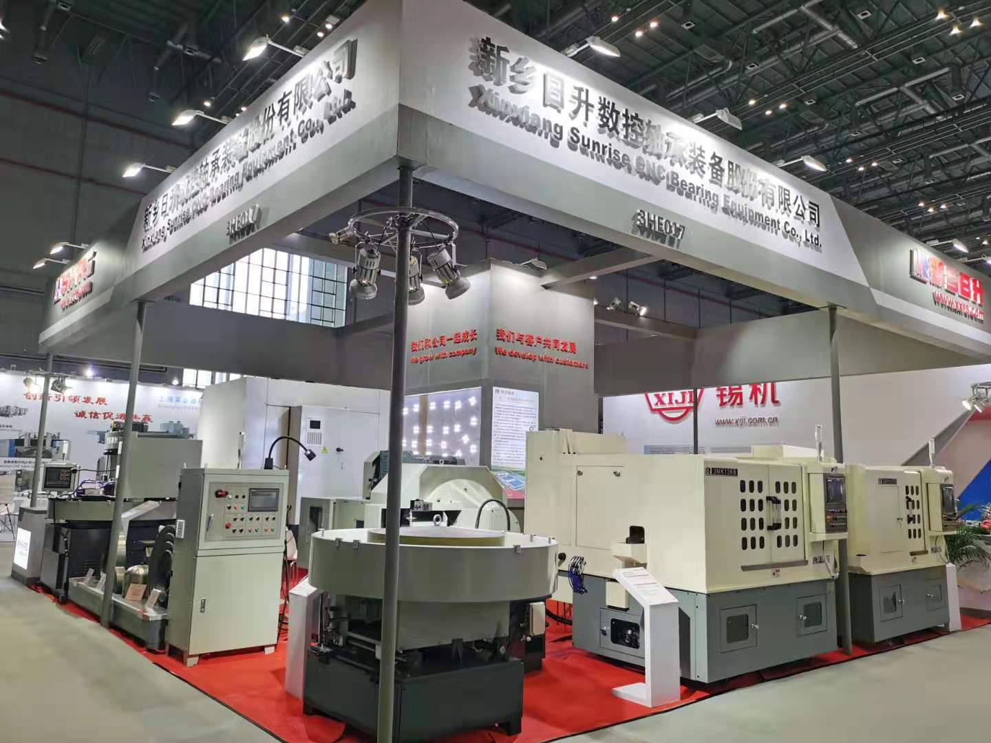 Xinxiang Sunrise CNC Bearing Equipment Co., Ltd.