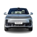 2023 LI AUTO L9 Max: New Energy Large SUV1
