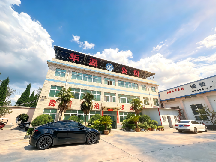 Henan huayuan water supply equipment Co.,Ltd