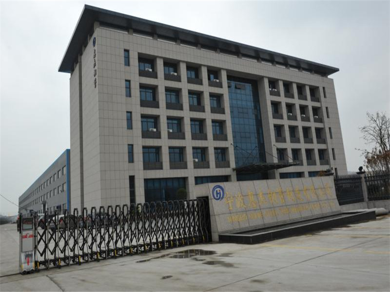 Ningbo Huijie Steel Pipe Manufacturing Co.,Ltd