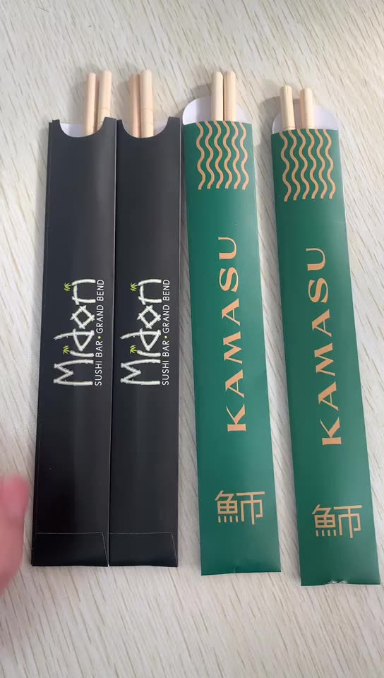 Wholesale High quality Bamboo Chopsticks Paper Wrapped With Your Design1