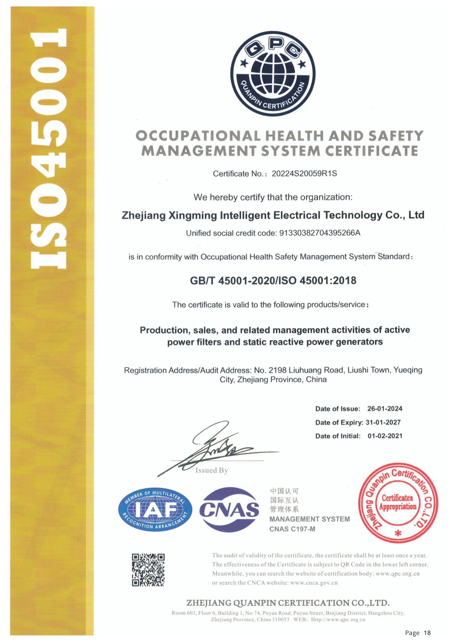 OCCUPATIONAL HEALTH AND SAFETYMANAGEMENT SYSTEM CERTIFICATE