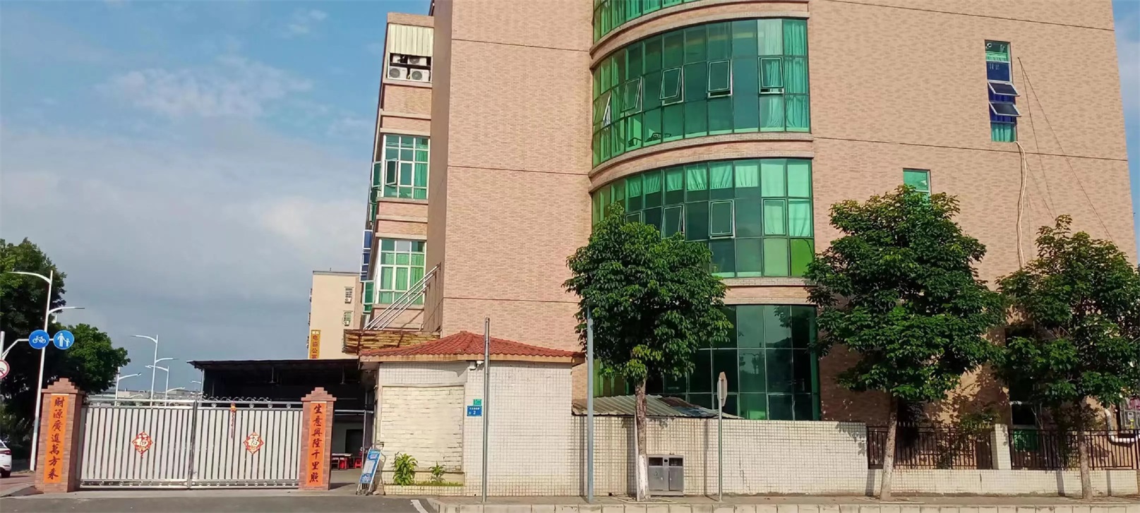 Dongguan Three Stone Model Technology Co., Ltd.