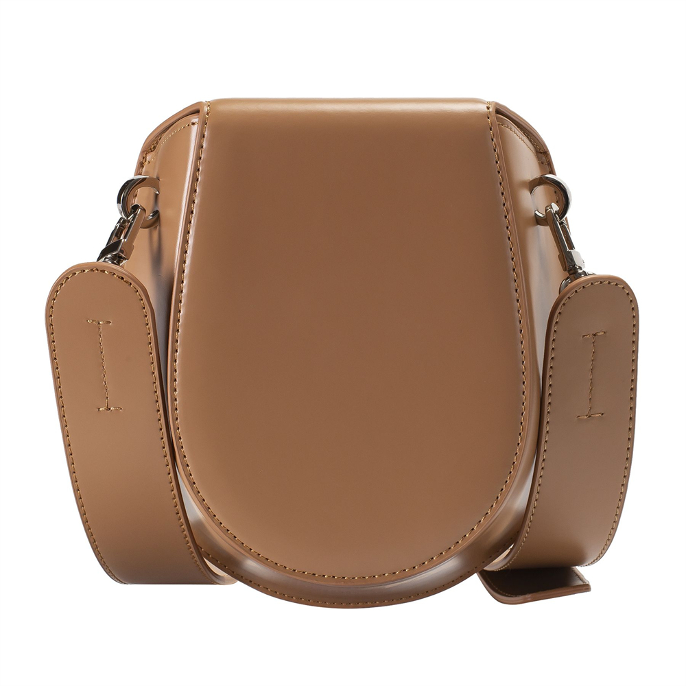Elegant Leather Saddle Crossbody Bag