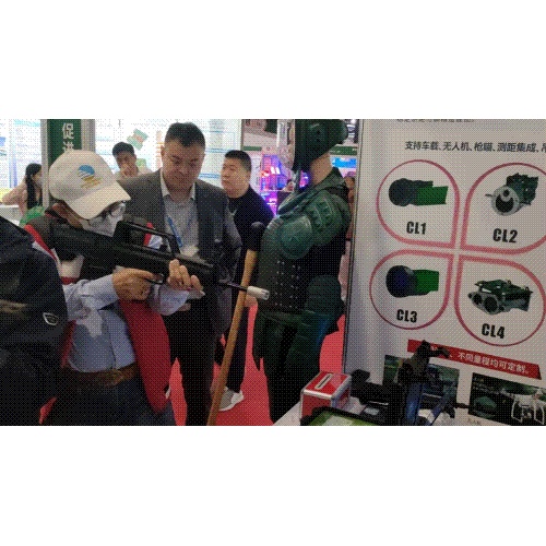 Rxiry à 2023 la 8e Chine (Shenzhen) International Military and Police Anti-terrorism Emergency Equipment Expo "