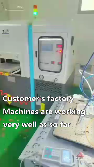 factory customer 4