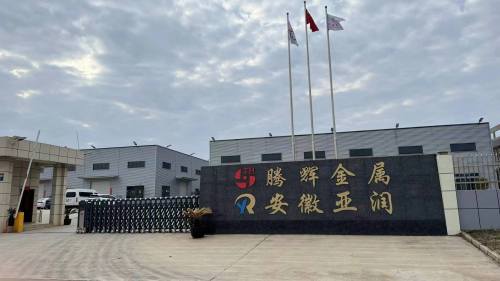 Taicang Tenghui Metal Products Co., Ltd completa as linhas de produção transferidas neste março deste março