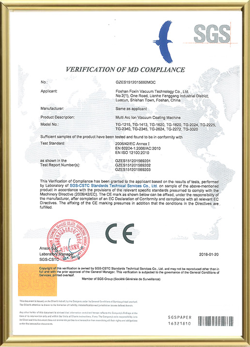 VERIFICATION OF MD COMPLIANCE