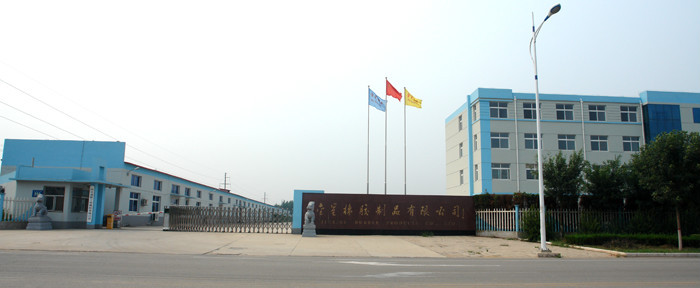 Jizhou Jinxing Rubber Products Co. Ltd.