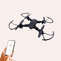 Professional High-Quality 2.4 GHz Remote Control Drones with Long Range Video Transmitter: Free Drop Shipping for Adults1