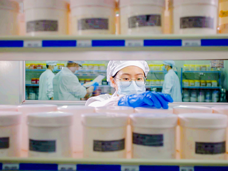 Zhongshan Meido Cosmetics Industry Co., Ltd