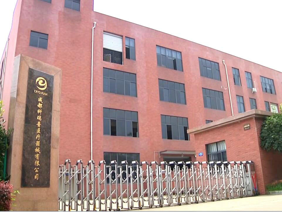 Chengdu Cryo-Push Medical Technology Co., Ltd.