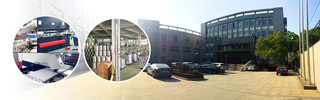 Anhui Jin'ao Group Co., Limited