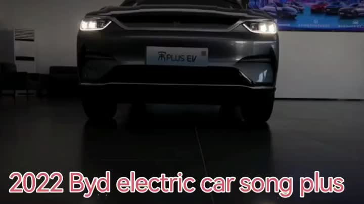 Video Song Plus EV