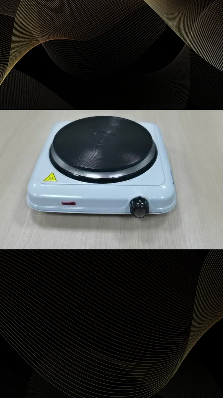 Electric Single Solid Hot plate